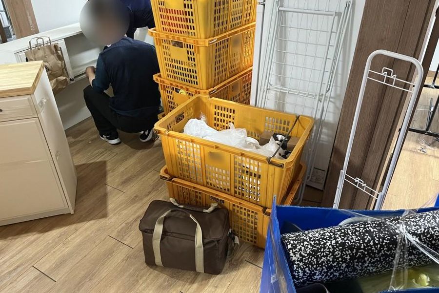 광산구 양산동 작업 현장 기록