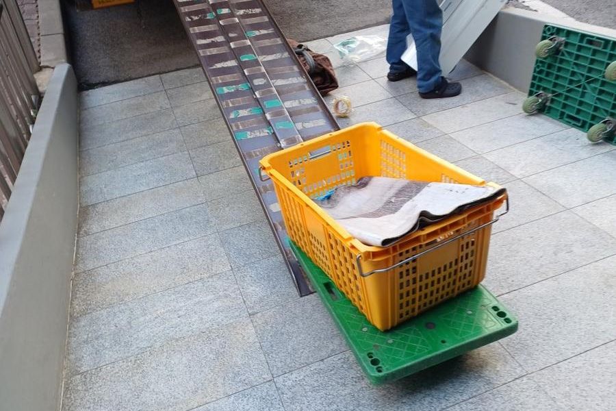 광산구 산정동 현장 상태 기록