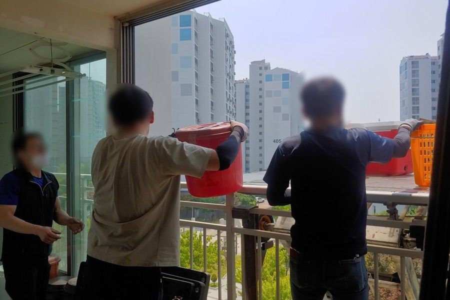 광산구 현장 확인 사진